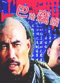 美女搞黄浪潮